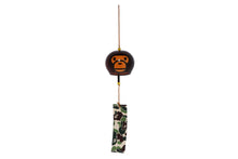 BABY MILO JAPANESE WIND CHIME