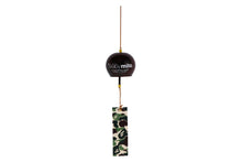 BABY MILO JAPANESE WIND CHIME