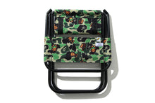 BABY MILO FOLDABLE CHAIR