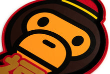 BABY MILO RED COUPLET