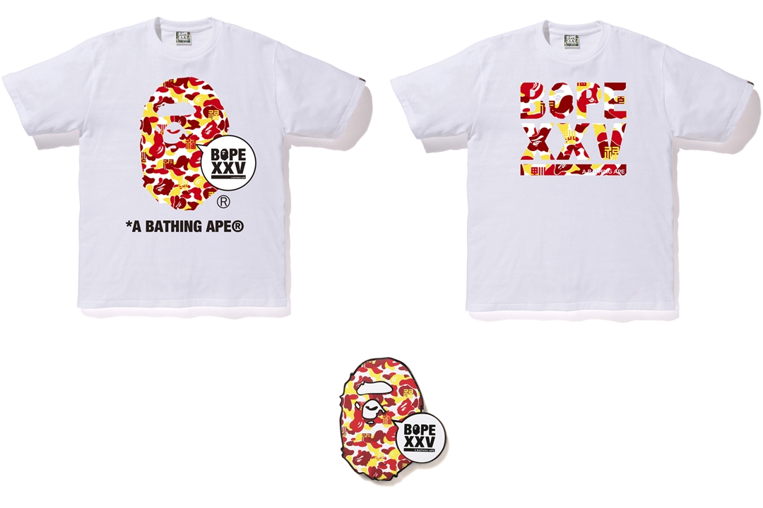 NOWHERE / BABE XXV STORE CAMO
