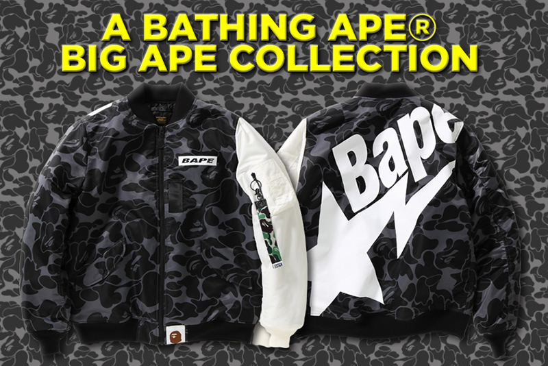 BAPEMANIA A BATHING APE エイプNIGO nowhere NOWHERE / A BATHING APE® BIG APE COLLECTION