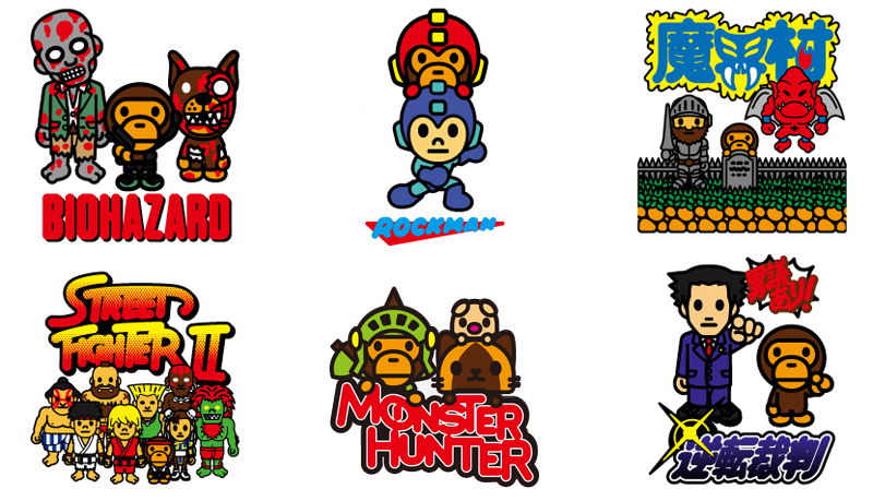 Street shop fighter bape