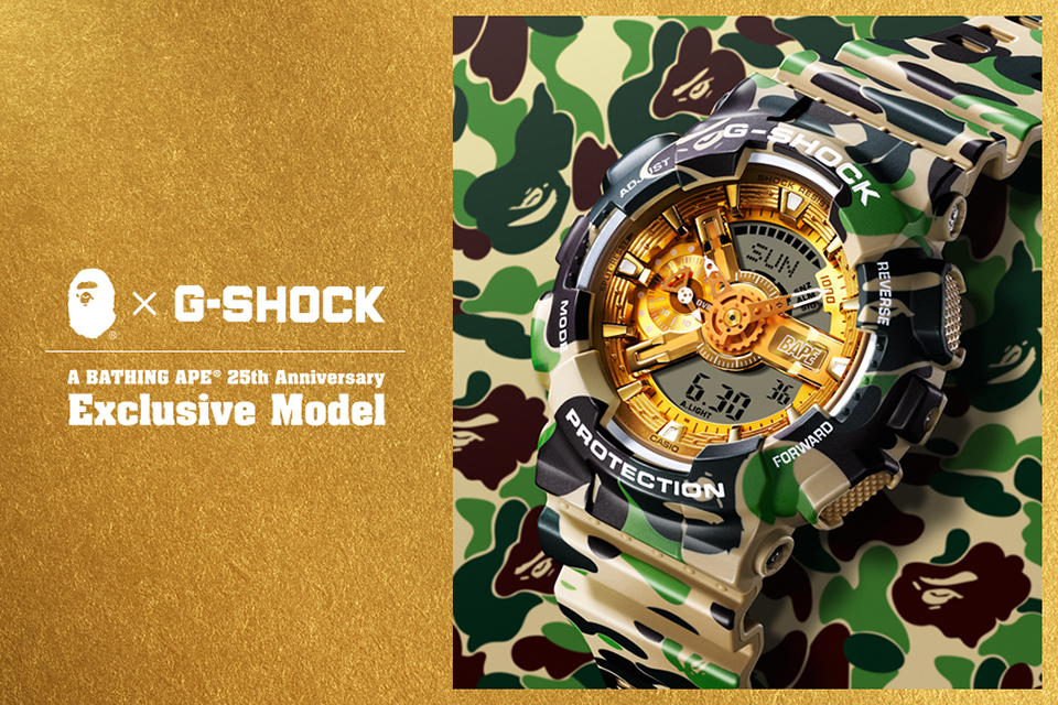 NOWHERE / A BATHING APE® x G-SHOCK