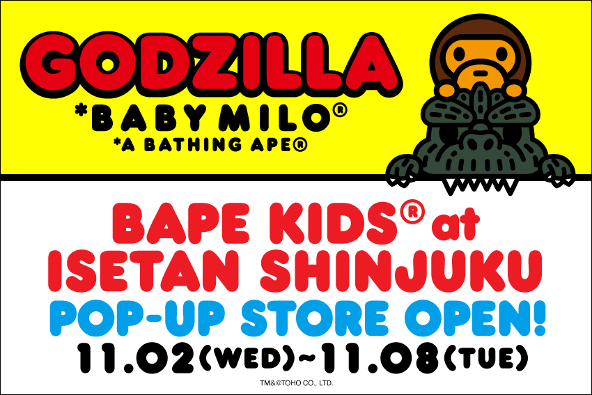 ベイジングAPE☆kids100センチ☆伊勢丹コラボ☆貴重品 BAPE KIDS® at ISETAN SHINJUKU