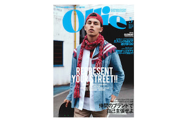 OLLIE magazine May 2015