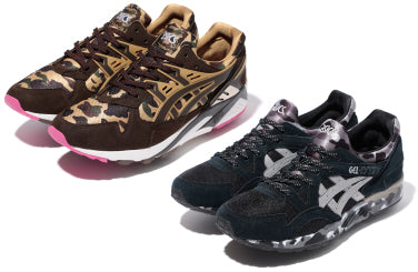 ASICS Tiger x A BATHING APE?