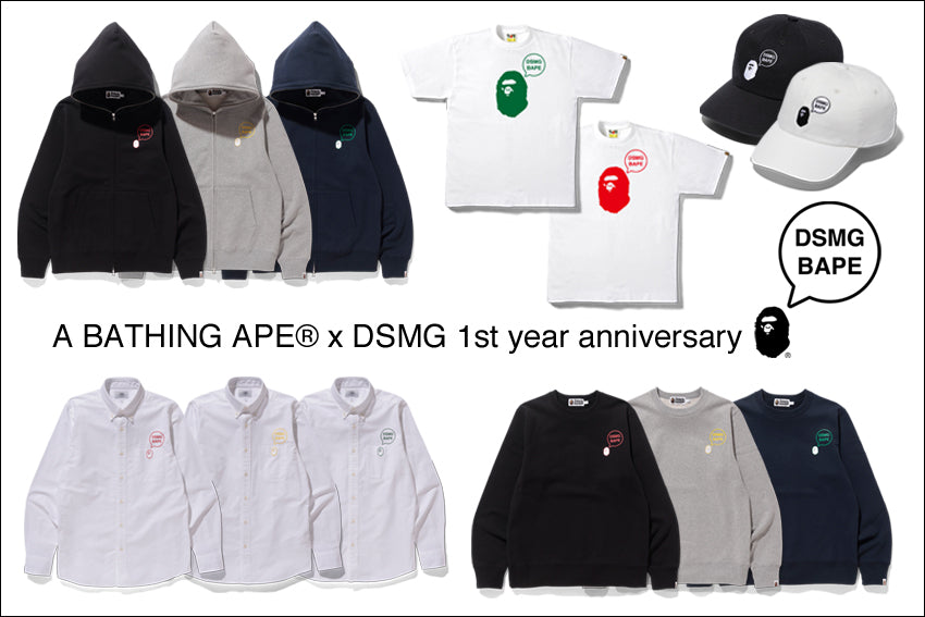 BAPE STORE? DOVER STREET MARKET GINZA LIMITED ITEMS