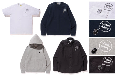DOVER STREET MARKET GINZA LIMITED ITEMS