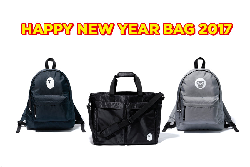 HAPPY NEW YEAR BAG