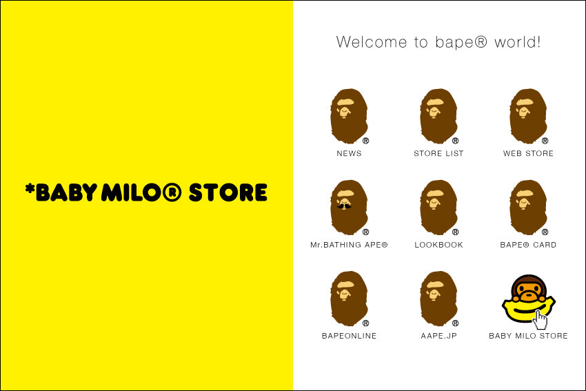 BABY MILO® STORE