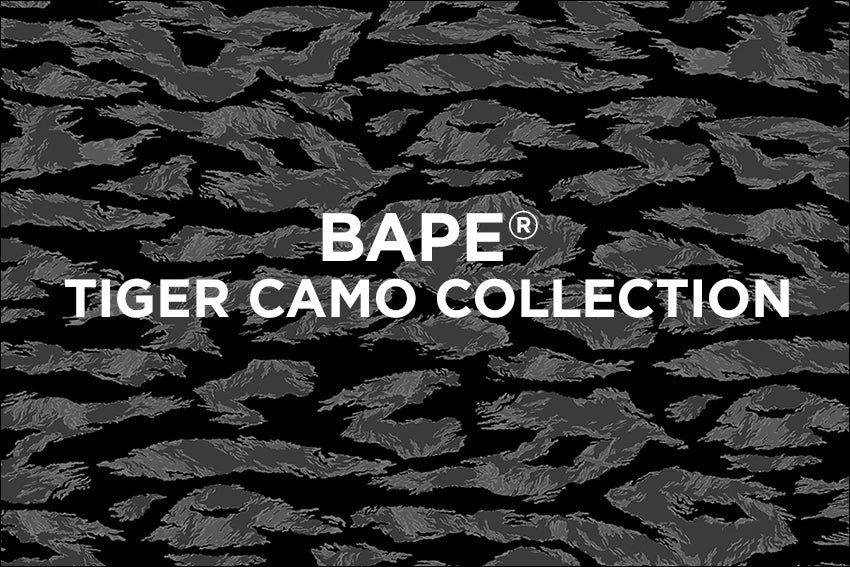 BAPE® TIGER CAMO COLLECTION