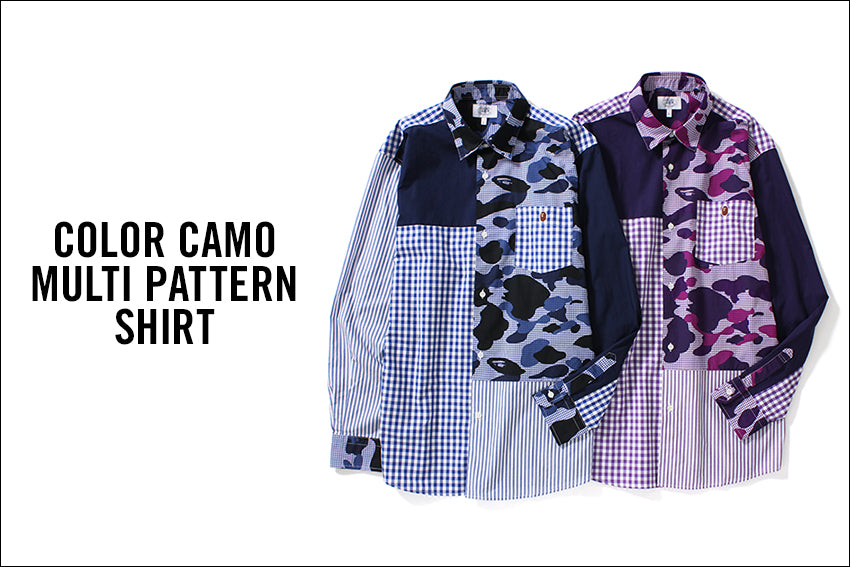 COLOR CAMO MULTI PATTERN SHIRT