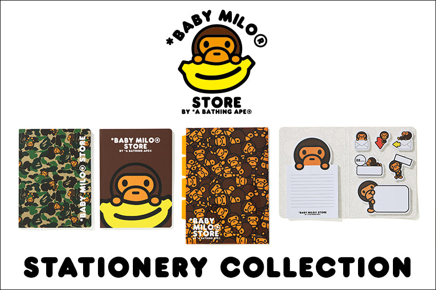 BABY MILO® STORE STATIONERY COLLECTION