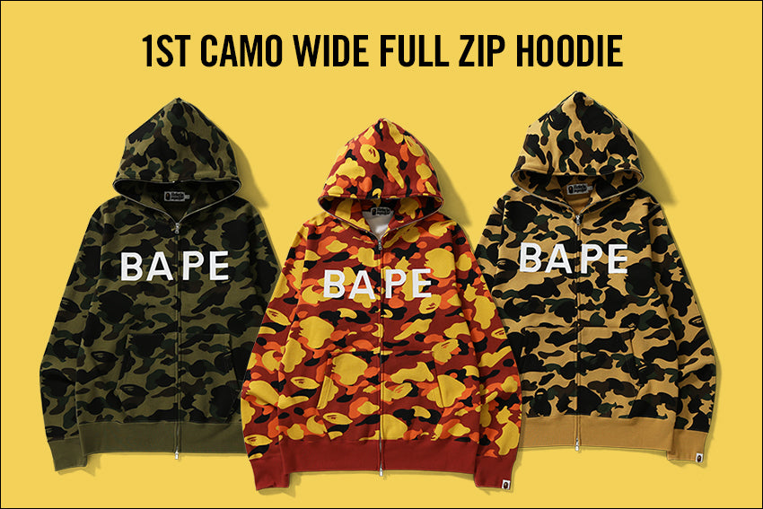 1ST CAMO WIDE FULL ZIP HOODIE