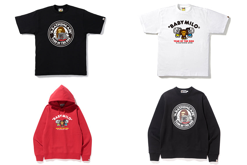 BAPE® YEAR OF THE DOG