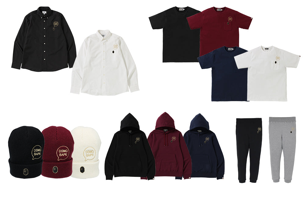 DOVER STREET MARKET GINZA LIMITED ITEMS | bape.com