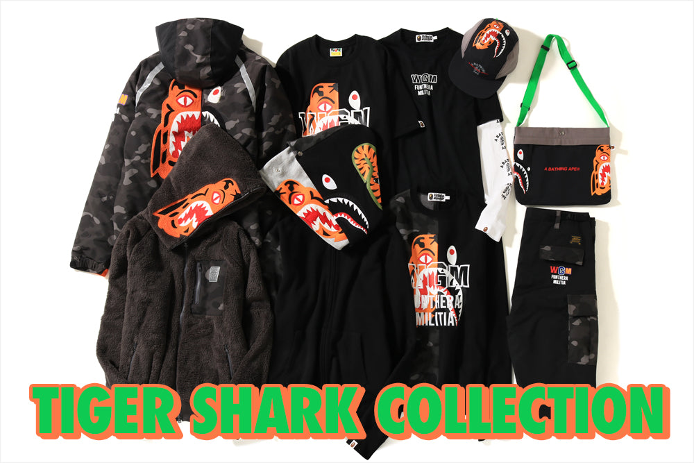 TIGER SHARK COLLECTION