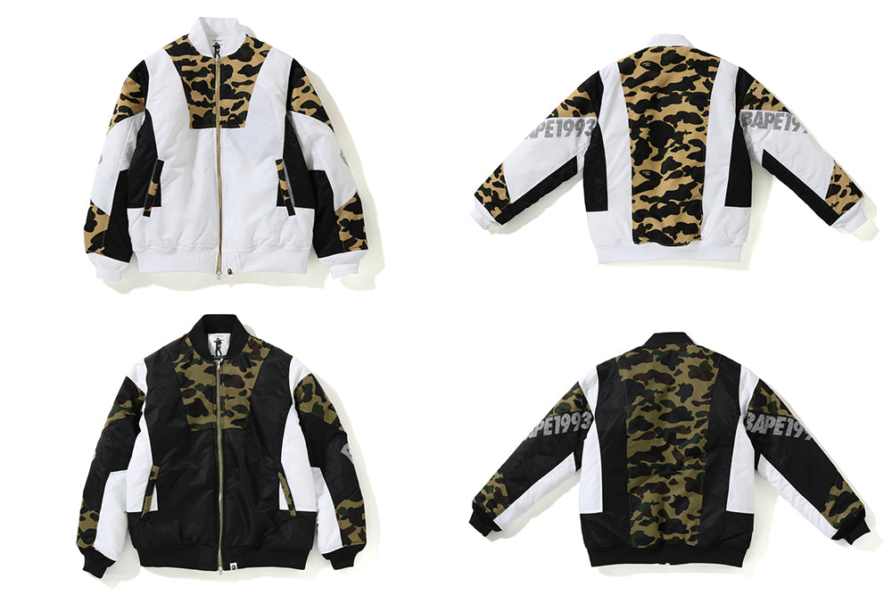 1ST CAMO COLOR BLOCK PADDED JACKET