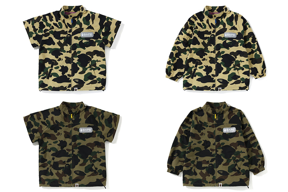 1ST CAMO 2WAY JACKET