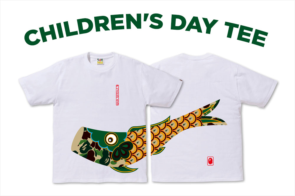 BAPE® CHILDREN’S DAY