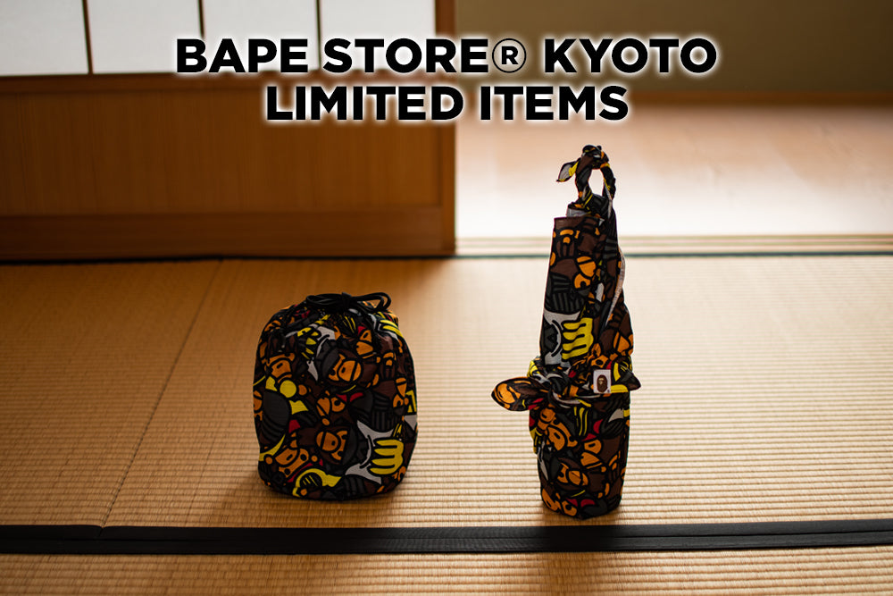 BAPE STORE® KYOTO LIMITED ITEMS