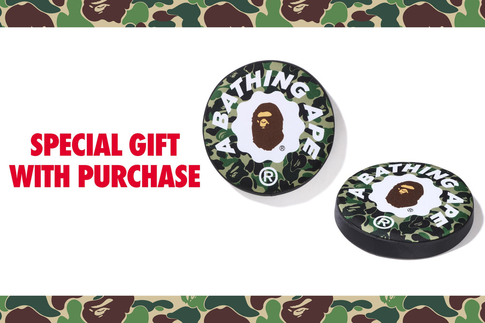 SPECIAL GIFT WITH PURCHASE