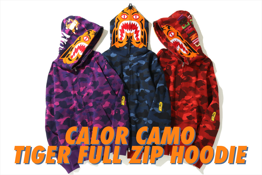 COLOR CAMO TIGER FULL ZIP HOODIE