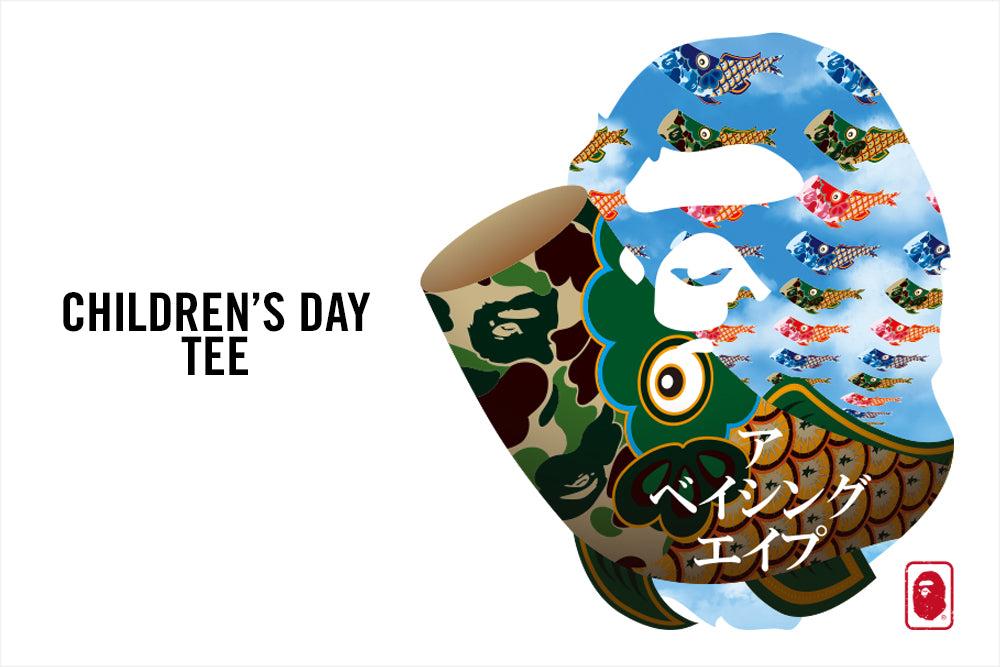 BAPE® CHILDREN’S DAY