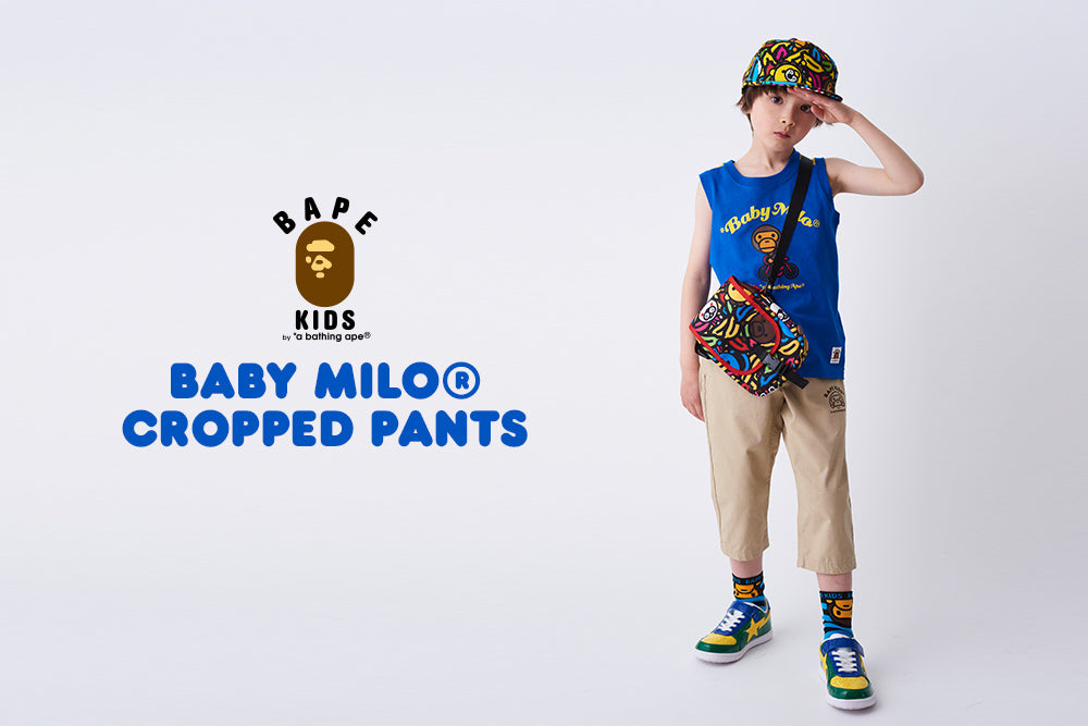 BABY MILO CROPPED PANTS