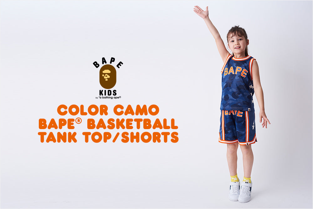 COLOR CAMO BAPE® BASKETBALL TANK TOP / SHORTS