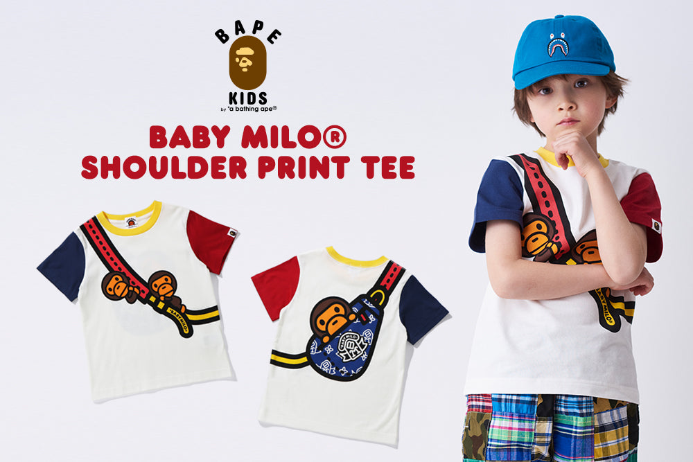 BABY MILO® SHOULDER PRINT TEE