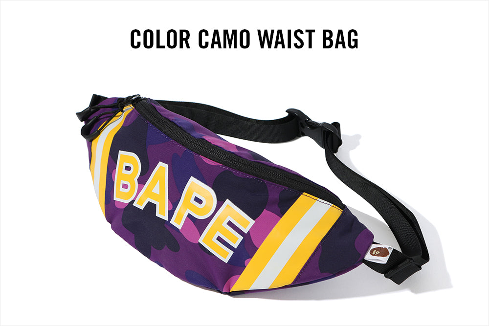 COLOR CAMO WAIST BAG