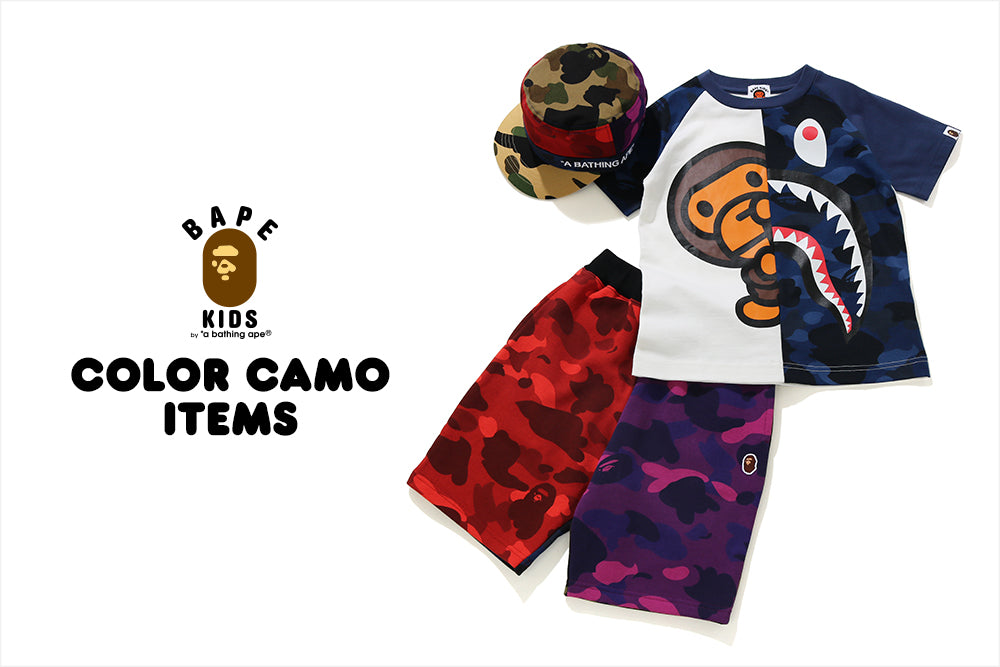 Colorful Bape COLOR CAMO ITEMS | bape.com