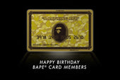5月生まれのBAPE® CARD会員様へ