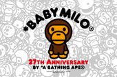 BABY MILO®︎ 27TH ANNIVERSARY