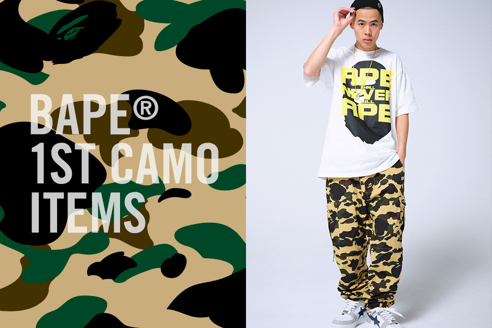 1ST CAMO COLLECTION