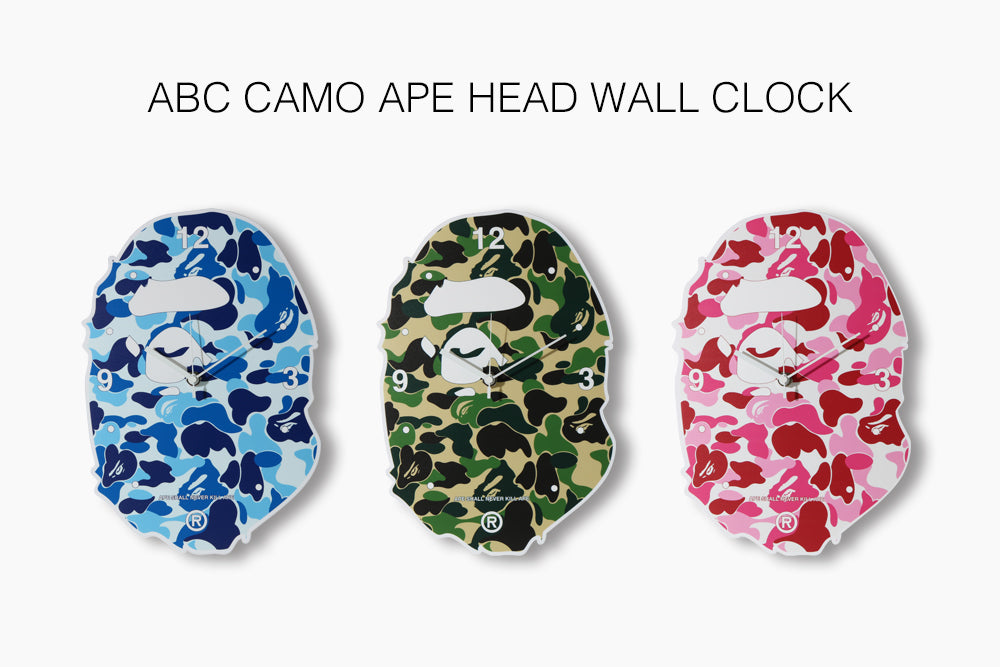 ABC CAMO APE HEAD WALL CLOCK