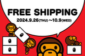 FREE SHIPPING DAYS