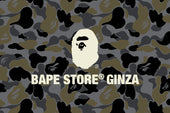 銀座初の路面店「BAPE STORE® GINZA」がオープン