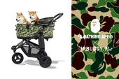 BAPE®︎とAIRBUGGY FOR PETがコラボしたペットカートが登場 。