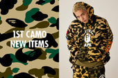 1ST CAMO NEW ITEMS