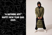 HAPPY BAG 2025