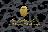 Mr. BATHING APE®がジェイアール名古屋タカシマヤにて取り扱い開始。