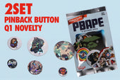 SPECIAL GIFT WITH PURCHASE