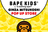 BAPE KIDS®が銀座三越に登場。特別なTシャツ2型を展開