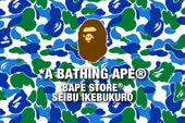 BAPE STORE® SEIBU IKEBUKURO がオープン！