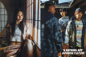 伝統的な藍染め技法を融合した「JAPANESE INDIGO ART CAMO」が登場