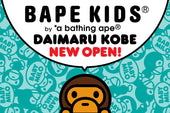 BAPE KIDS®が大丸神戸店にニューオープン！