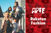 「APEE」Rakuten Fashionにて発売開始